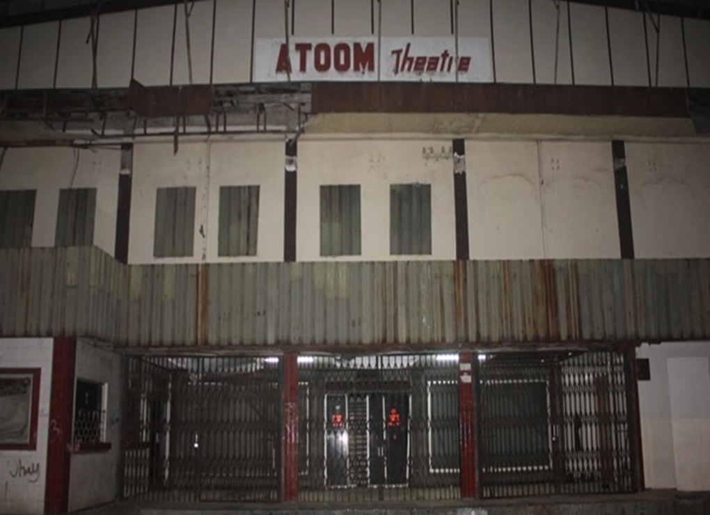 Seramnya Bioskop Atoom , Tempat Angker